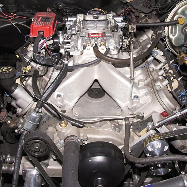 Engine Intake Manifold