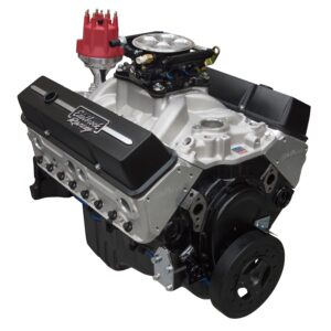 Engine Complete Assembly