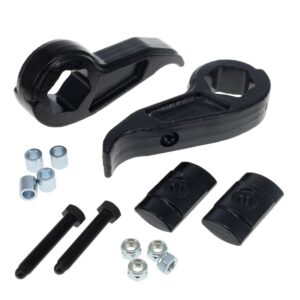 TORSION KEY ADJUSTMENT KIT