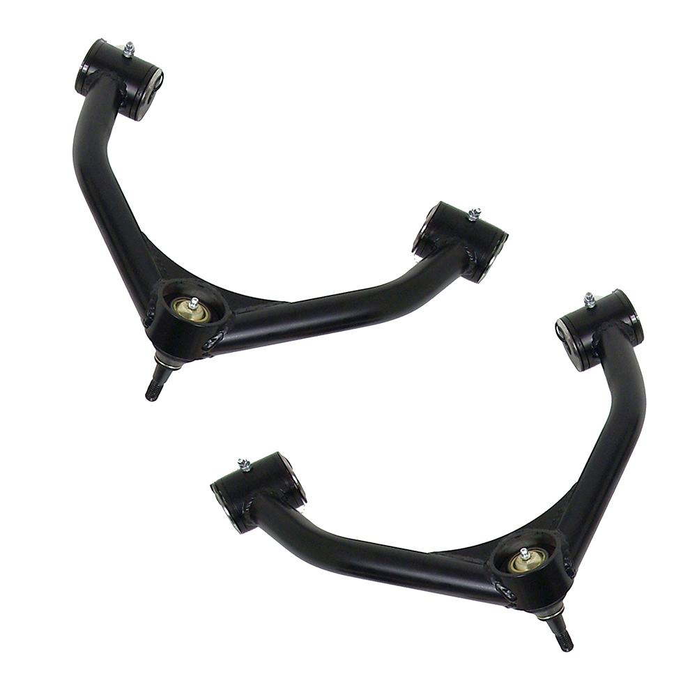 Suspension Control Arm