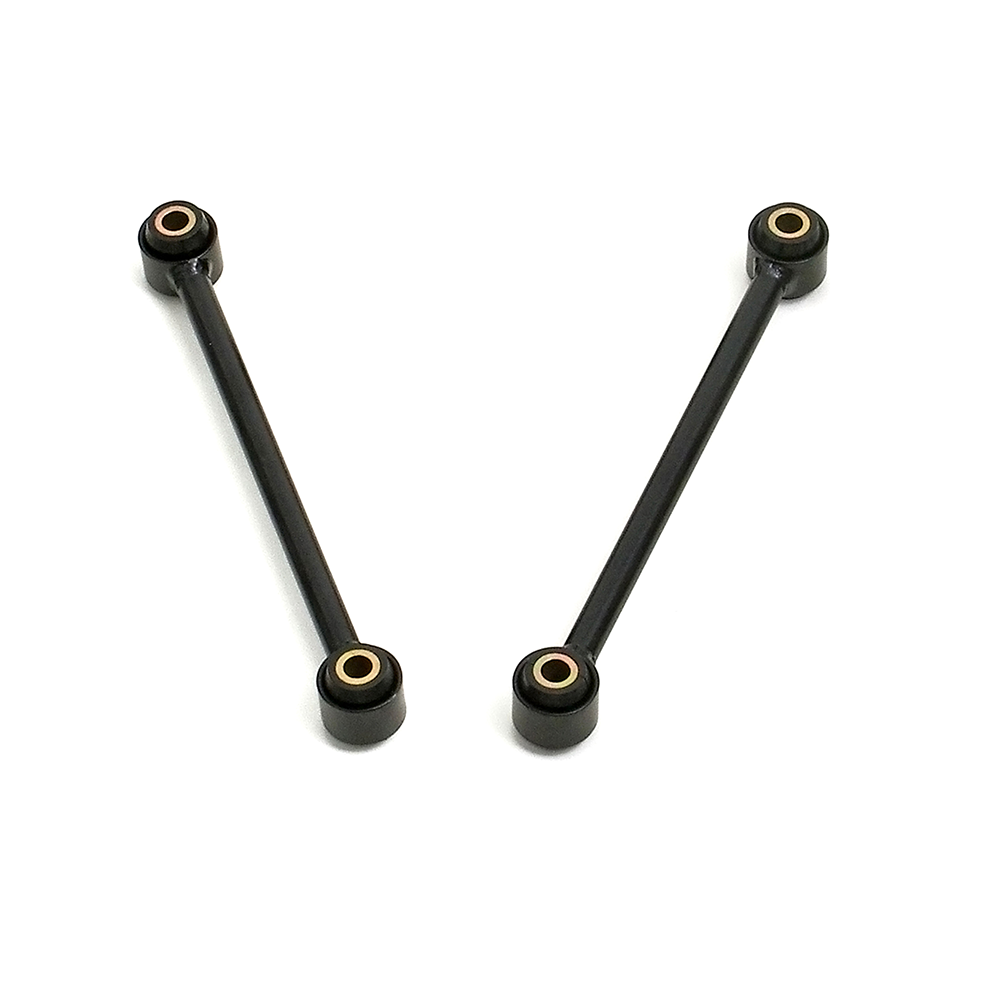 Suspension Stabilizer Bar Link