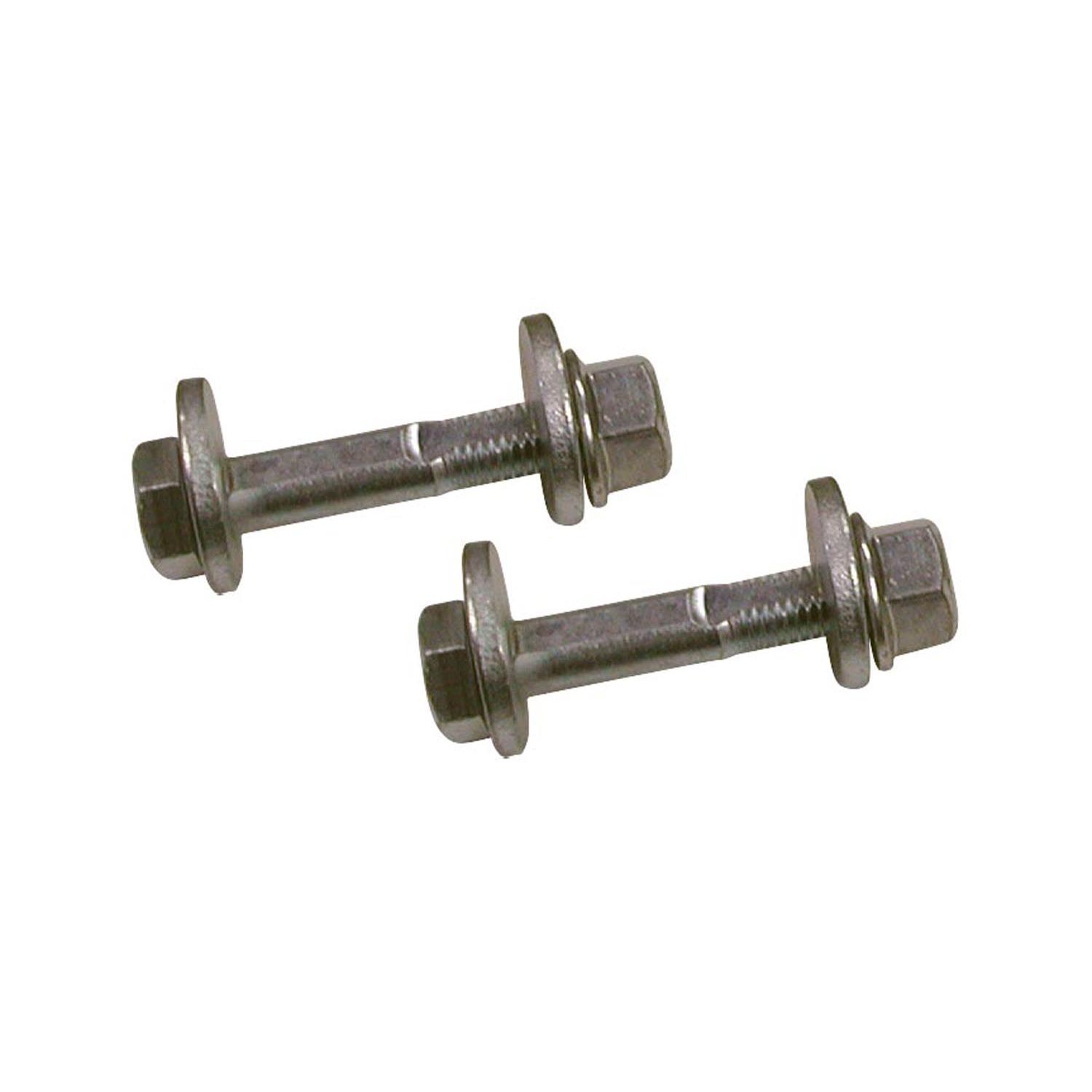 G35 REAR CAMBER KIT (2)