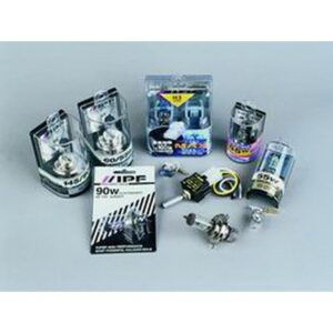 ARB - HHC126055 - Halogen Light Bulb